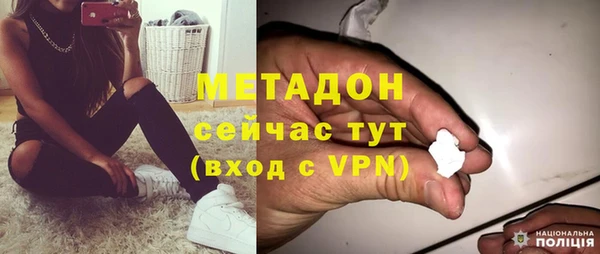мдпв Михайлов