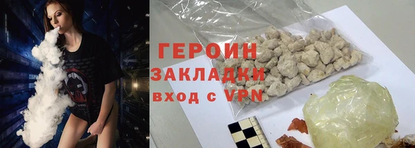 мдпв Михайлов