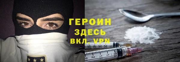гашиш Михайловск
