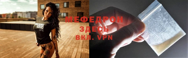 гашиш Михайловск