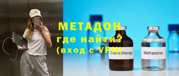 мдпв Михайлов