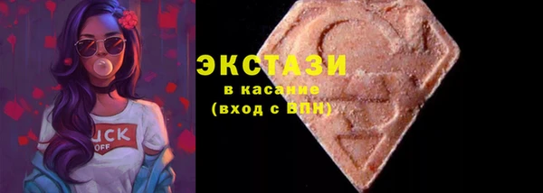 мдпв Михайлов