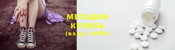 мдпв Михайлов