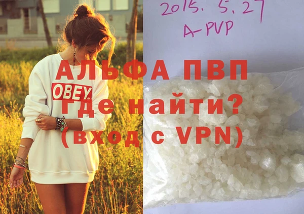 мдпв Михайлов