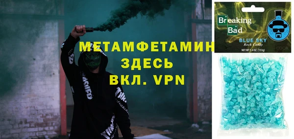 мдпв Михайлов